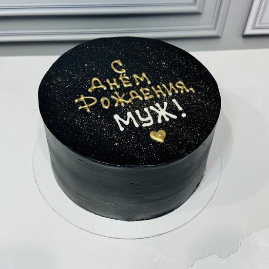 Торт Бенто Макси С Днем Рождения Муж 🎉
