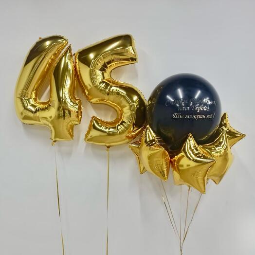 Шары мужу 45 лет