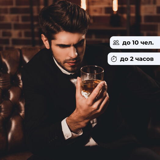 Высокий градус. Дегустация крепких напитков