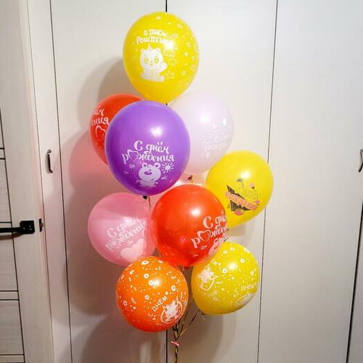 Mezcla de globos de cumpleaños 11 piezas el color y el patrón pueden ser ligeramente diferentes
