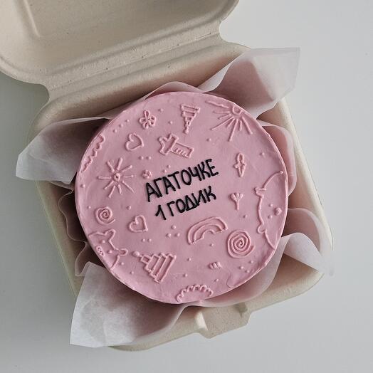 Бенто детский для девочки