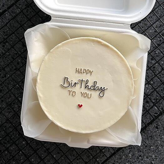Бенто торт Happy Birthday на день рождения