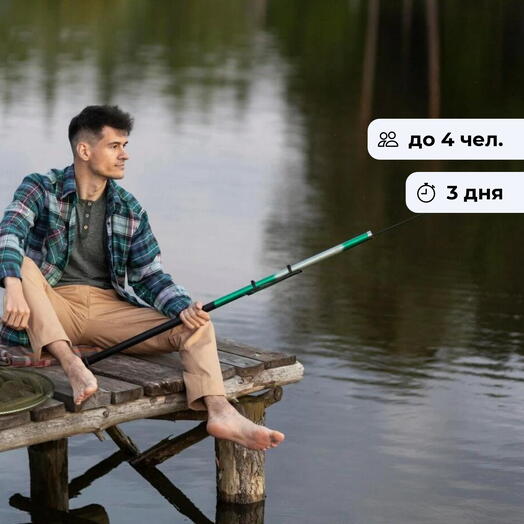 Хороший улов. Отдых в домике с рыбалкой на р. Ангара