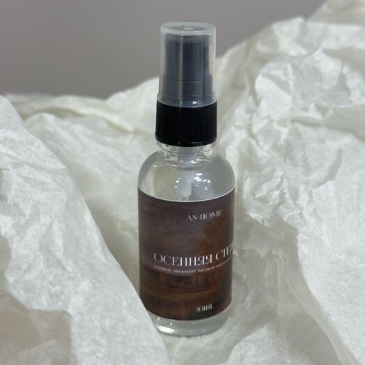 Рум спрей из осенней коллекции An.Home «Осенняя степь»