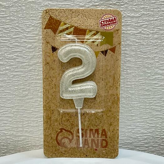 Свеча на торт Цифра 2 🎂