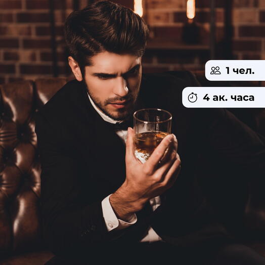 Высокий градус. Дегустация крепких напитков