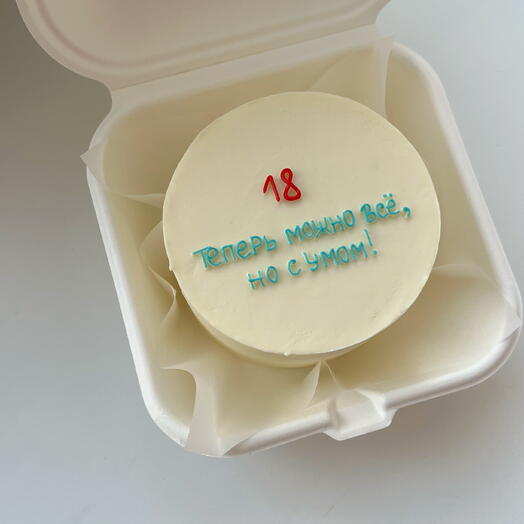 Бенто торт на 18 лет, совершеннолетие, теперь можно все, торт девушке, парню, дочери, сыну