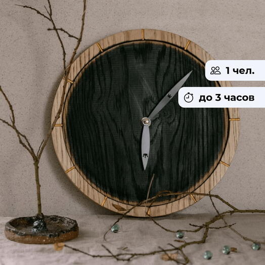 Деревянные часы.  Столярный мастер-класс