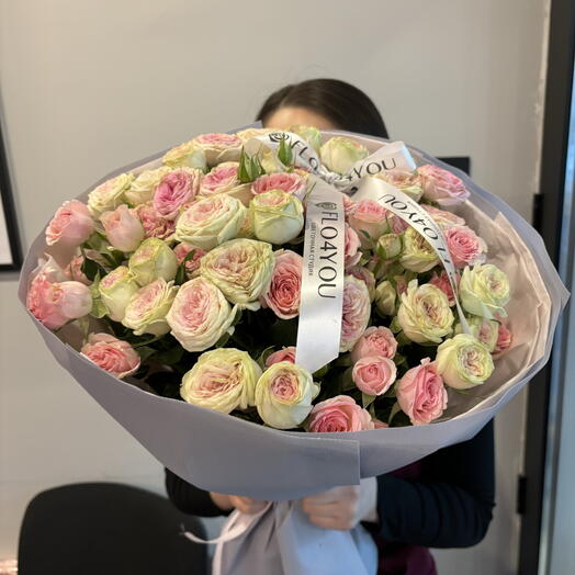 Спрейка Джизель