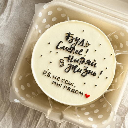 Bento Cake