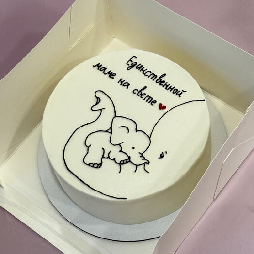 Бенто макси единственной маме на свете