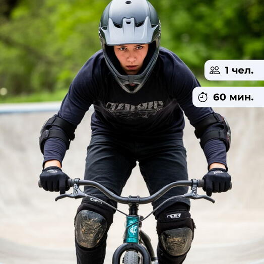 Ловкий трюк. Обучение катанию на BMX