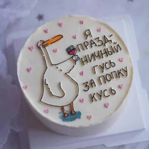 Бенто Я Праздничный Гусь