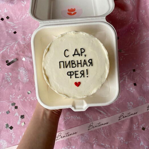 Бенто с др фея