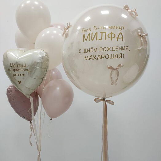 Набор шаров «Милфа»
