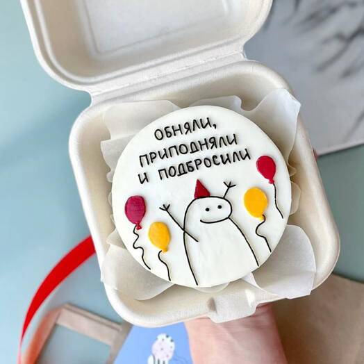 Бенто-торт на день рождения любимому любимой девушке парню маме папе другу подруге