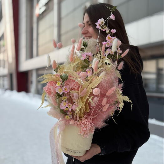 Сухоцветы «Яркий День»