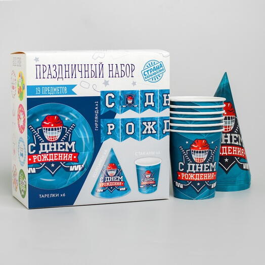 Набор одноразовой посуды "Хоккей"