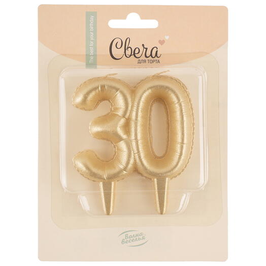 Свеча Цифра, 30