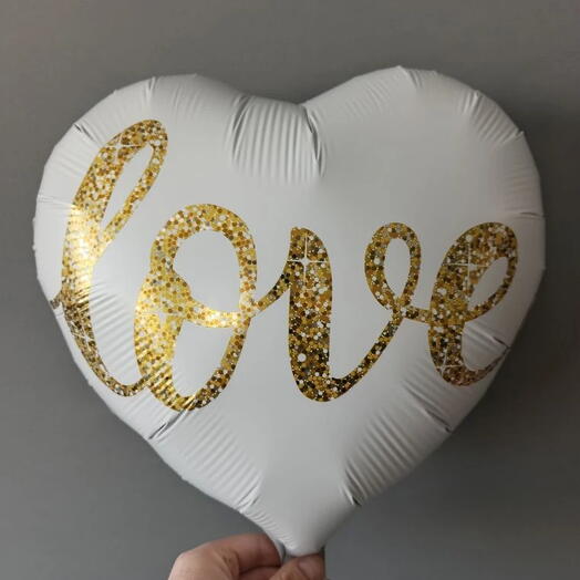Шар сердце фольгированный с гелием с золотой надписью "Love"