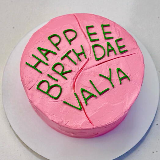 Торт 1кг «торт Хагрида» + открытка в стиле ГП