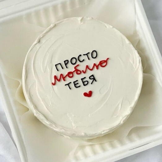 Бенто «просто люблю тебя»