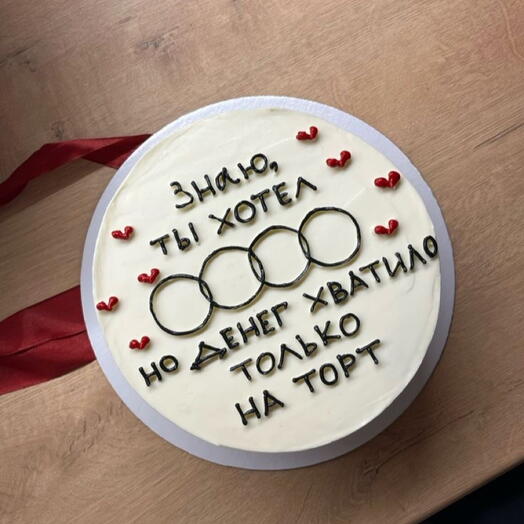 Бенто торт мужу, парню