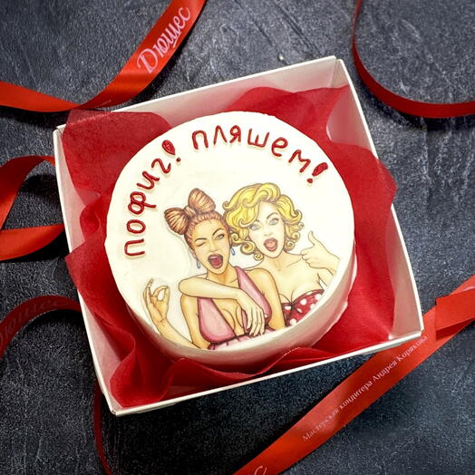 Изготовление бенто торта "Пофиг! Пляшем!"