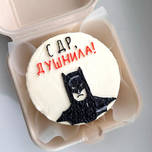 Бенто торт с днем рождения, душнила