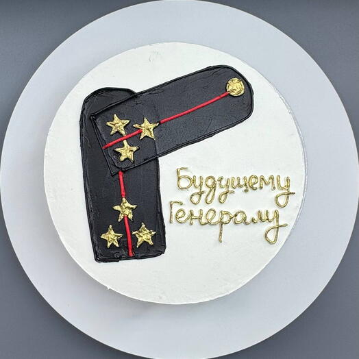 Бенто-торт "Будущему Генералу" 600 гр