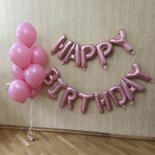 Шары дикая роза + Happy birthday