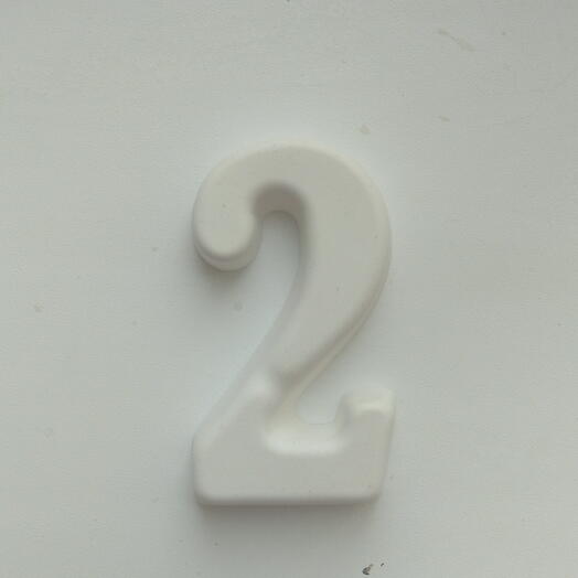 цифра из гипса "2"