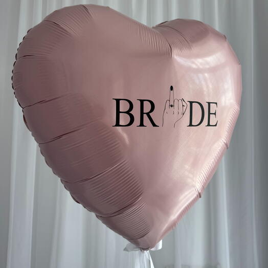 Сердце на девичник / метровое сердце BRIDE на девичник для подруги / шар на девичник