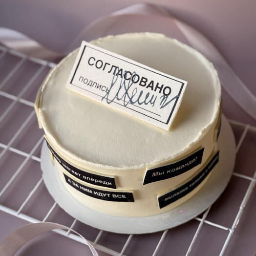 Торт со съедобной картинкой