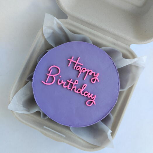 Бенто-торт фиолетовый с надписью Happy Birthday