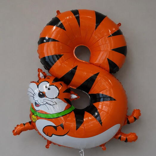 🐯 Тигренок-восьмерка — фольгированный шар 102 см