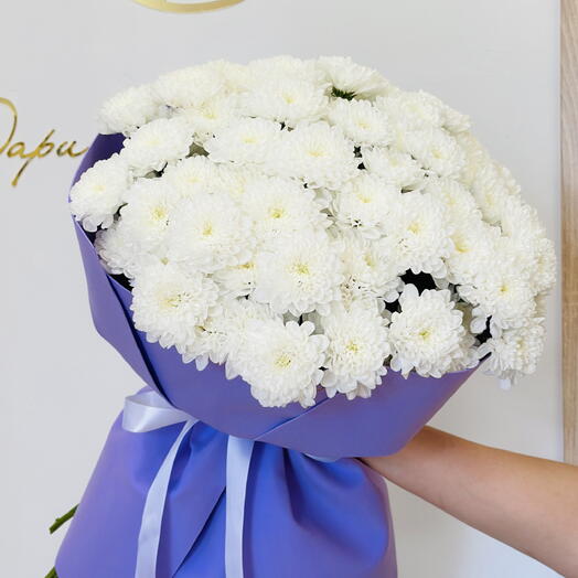 Букет из 15 хризантем