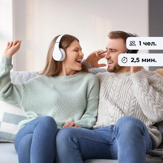 Музыка сердца. Создание авторской песни онлайн