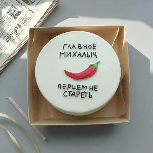 Бенто на день рождения