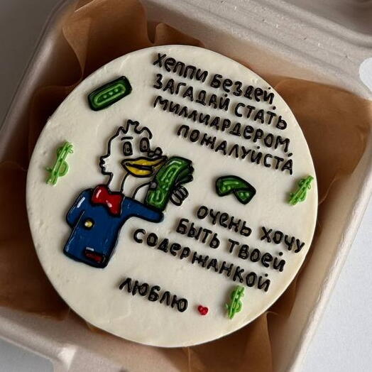 Бенто торт на день рождения мужчине, парню, мужу "Хеппи"