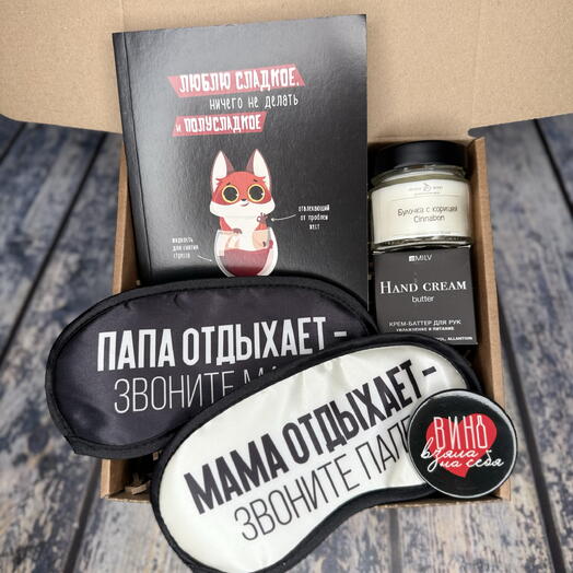 Подарочный набор