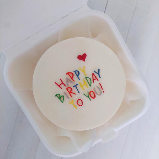 Бенто-торт "Happy birthday to you!"