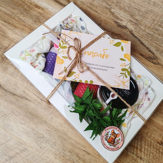 Мини подарок для учителя/педагога/воспитателя🌸🌿спасибо 🌿🌸