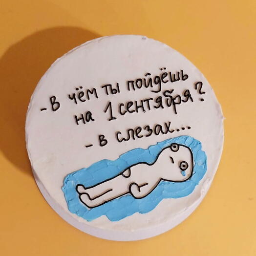 Бенто торт в подарок на 1 сентября