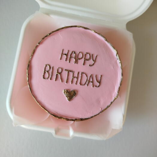 Бенто розовый Happy birthday с сердечком