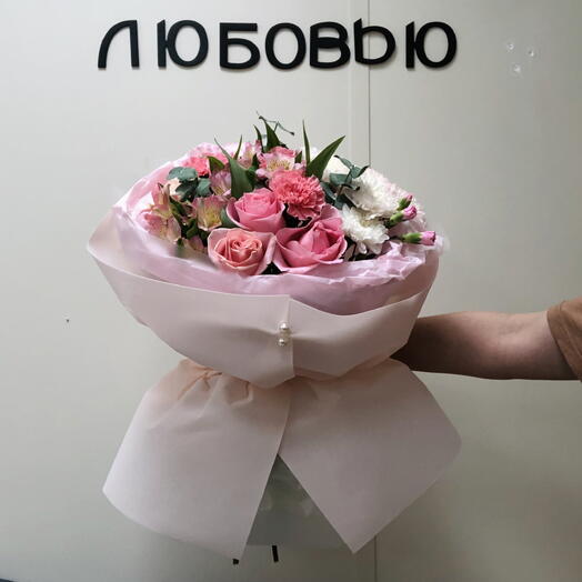 Забвение