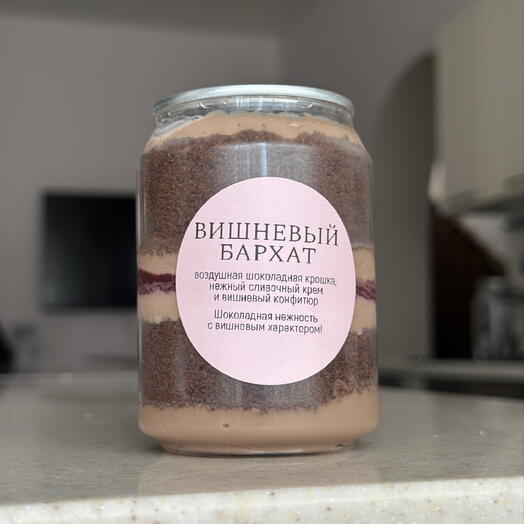 Десерт «Вишневый бархат»