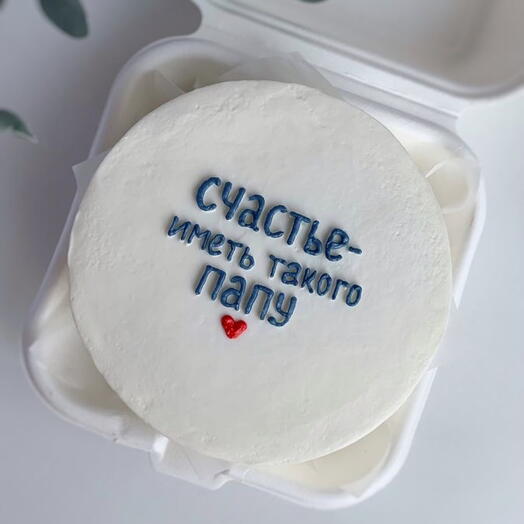 Бенто торт День отца