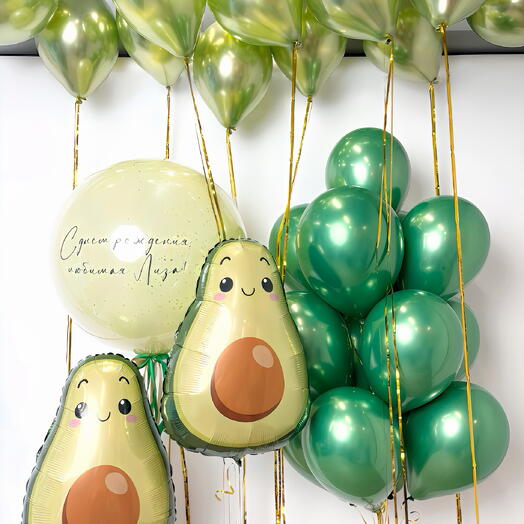 Композиция из шаров Авокадики