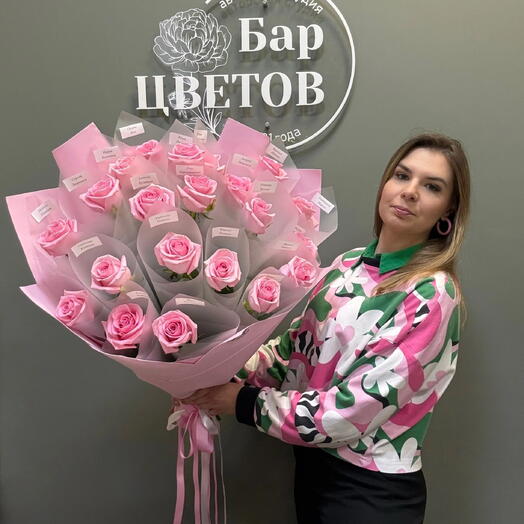 Букет для учителя от класса